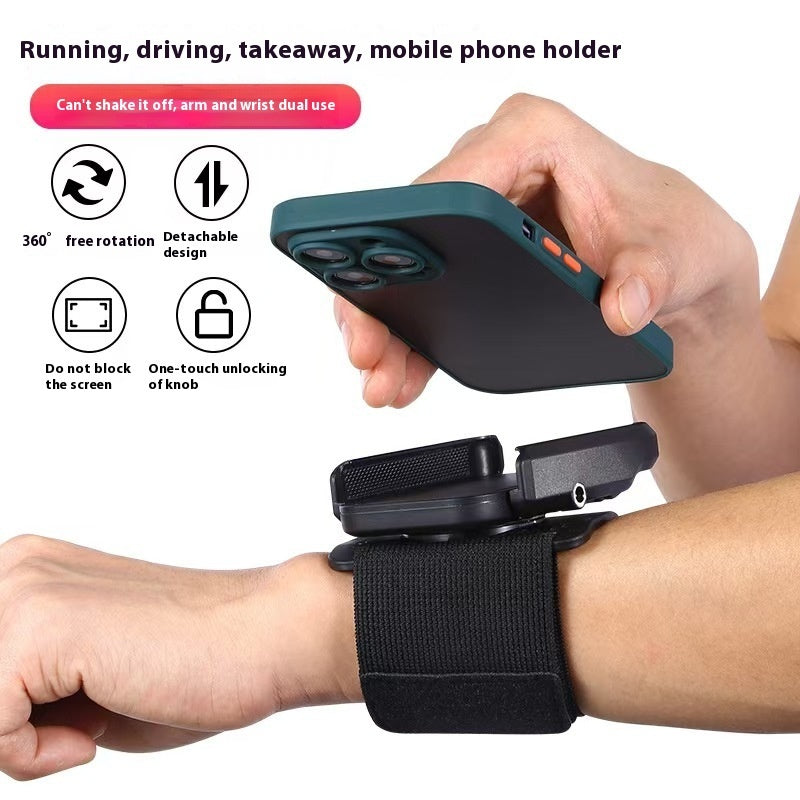 Rotating Wrist Mobile Phone Bracket