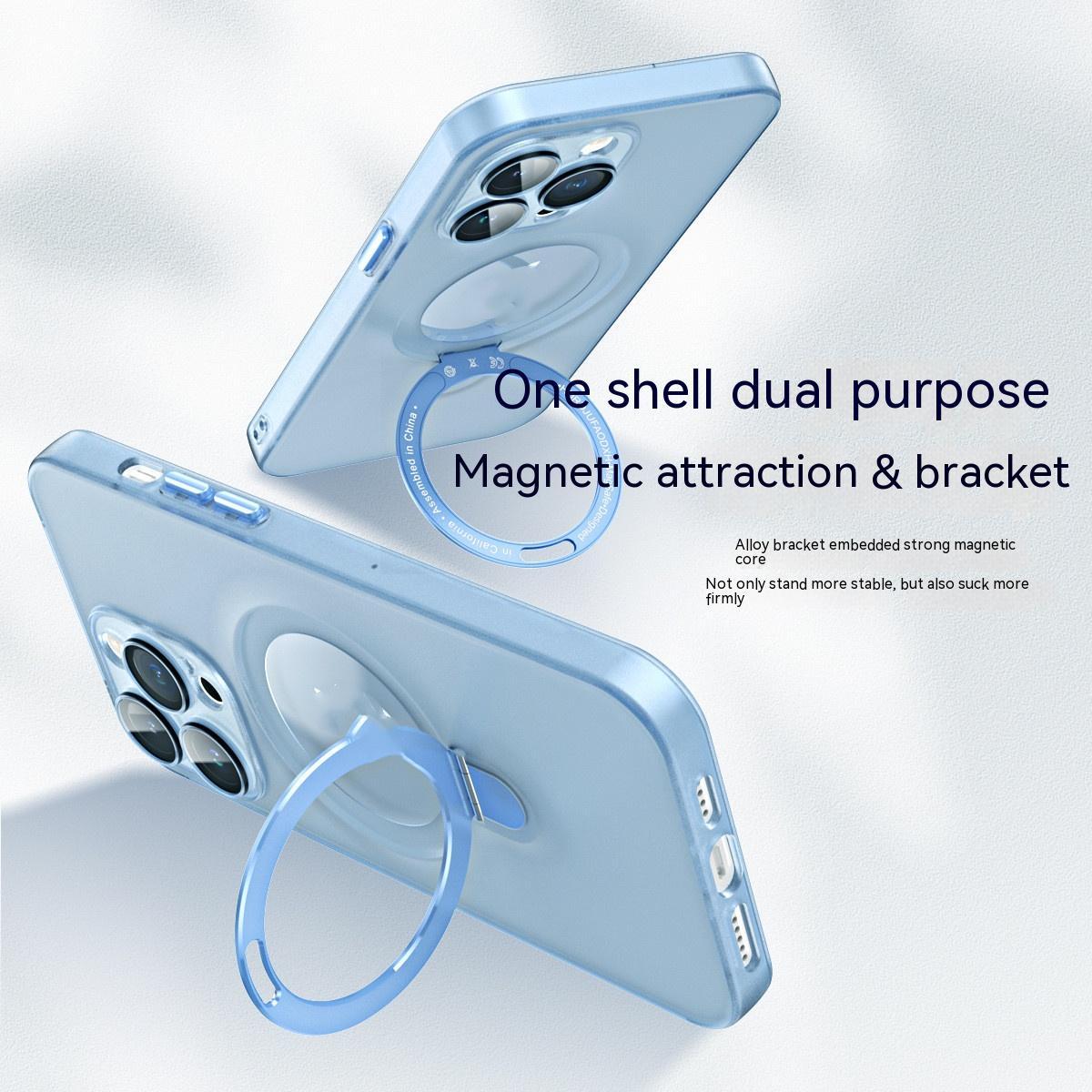 Household Fashion Simple Magnetic Bracket Phone Case