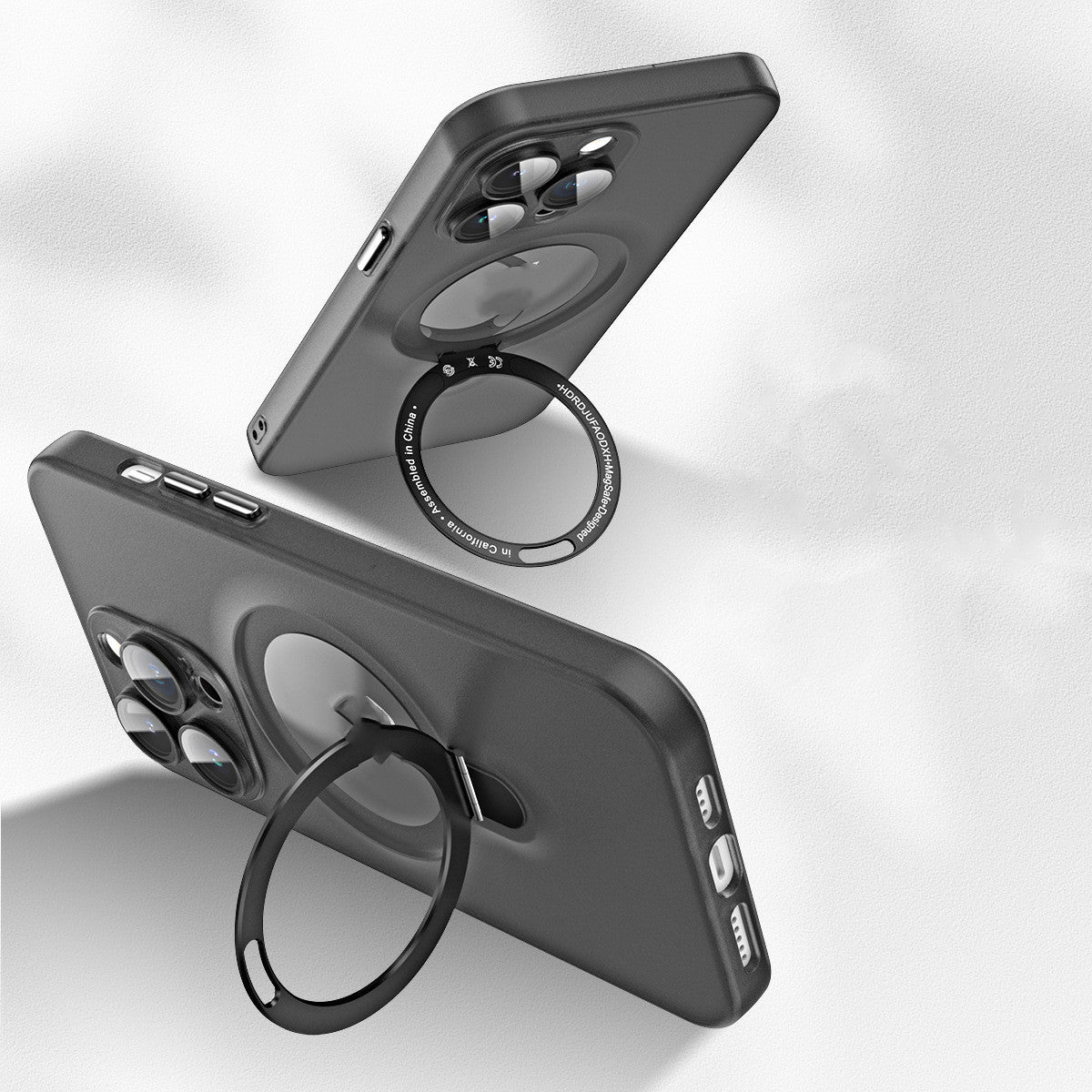 Household Fashion Simple Magnetic Bracket Phone Case